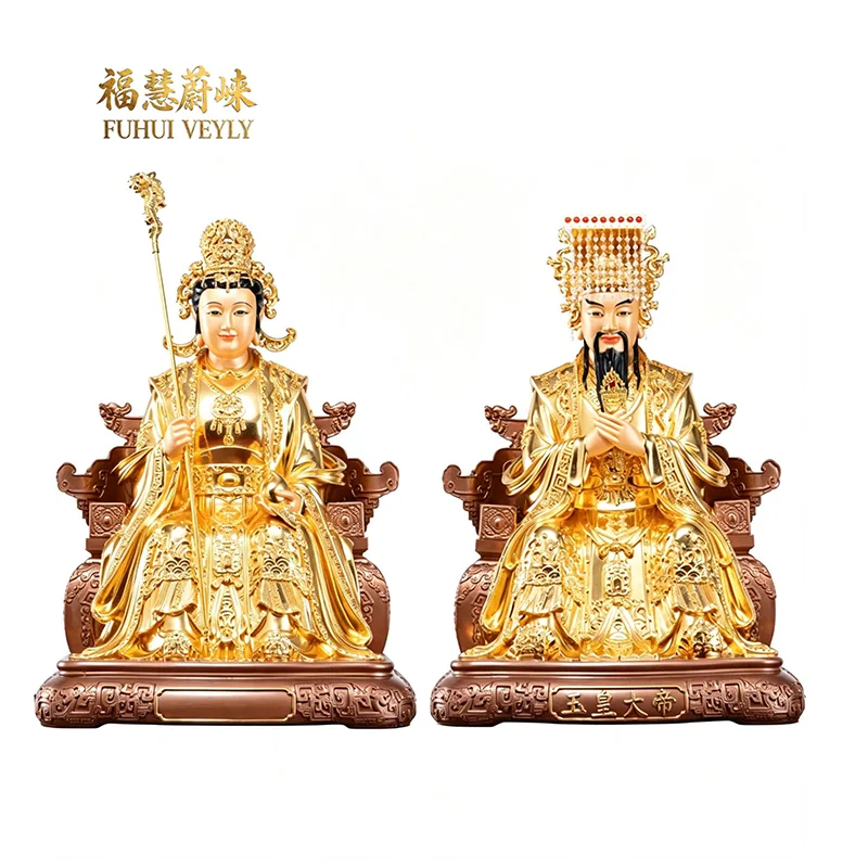 황동 금박 Yuhuang 및 Wangmu 동상 세트