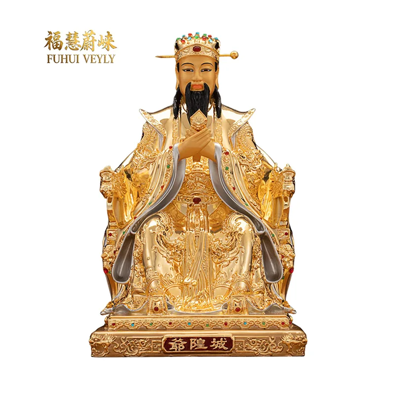 금박 선조 Chenghuang Shen 조각품