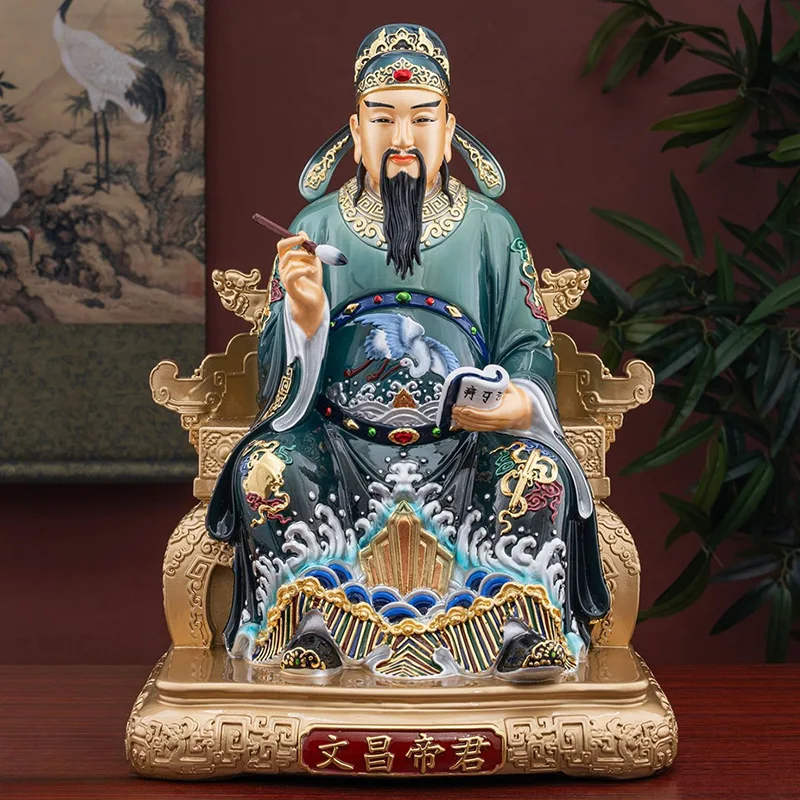 연구 신사 학자 축복 청동 Wenchang Dijun